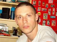 Nemanja, , Nemanja Starčević, Užice